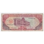1000 pesos oro