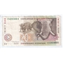 20 rand 