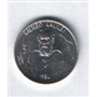 5 lire 