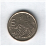 5 pesetas
