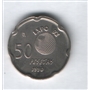50 pesetas