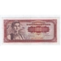 100 dinara 