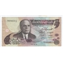 5 dinars