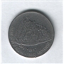 50 paisa 