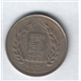 50 paisa