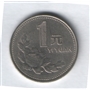1 yuan 