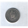 2 bolivar