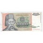 10000 dinara          