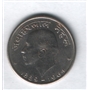 50 paisa