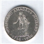 25 shilling 