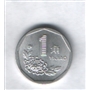 1 jiao