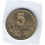 5 jiao