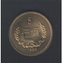 5 jiao 