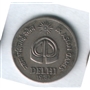 25 paisa  