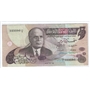 5 dinars 