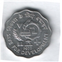 10 paisa  