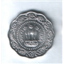 10 paisa  