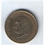 20 paisa