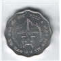 10 paisa  