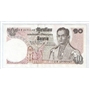 10 baht   