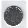 1 yuan  