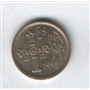 5 pesetas