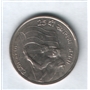 50 paisa  