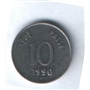 10 paisa 