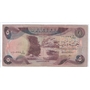 5 dinars
