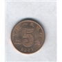 5 jiao