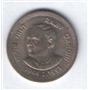 1 rupia 