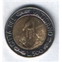 Lire 500 bimetall.