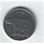 25 paisa 