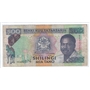500 shilingi 