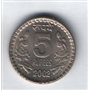 5 rupie  