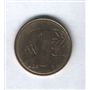 20 lire
