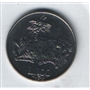100 lire 