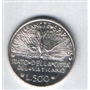 Lire 500