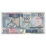 100 shilin  (100 shillings) 