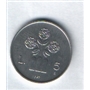 5 lire 
