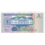 5 gulden 