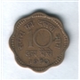 10 paisa 