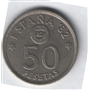 50 pesetas