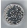 50 gulden 