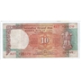 10 rupie