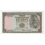20 escudos