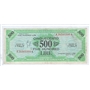 Lire 500 1943/45 serie A-A  