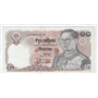 10 baht  