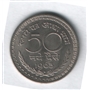 50 paisa   