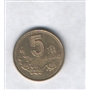 5 jiao 